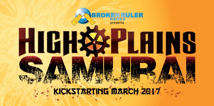 hpslogo_geared_preview2