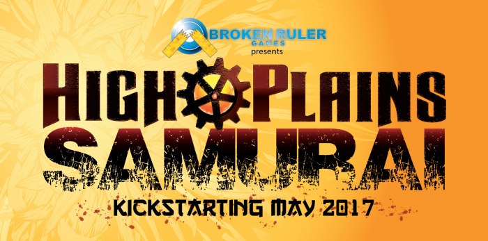 hpslogo_kickstartermay2017